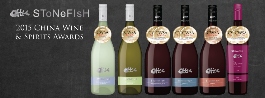 Stonefish Wines CWSA Results